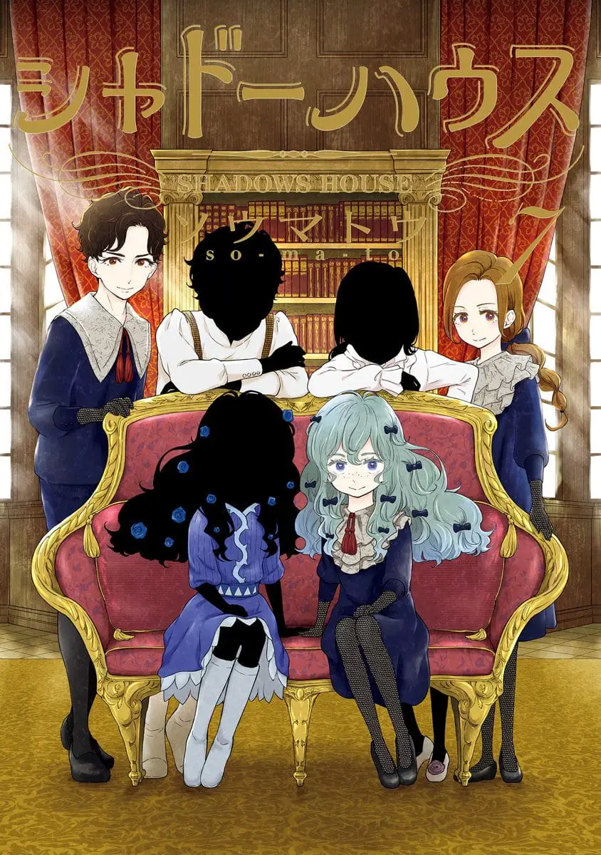 Read Shadows House EN Manga Online