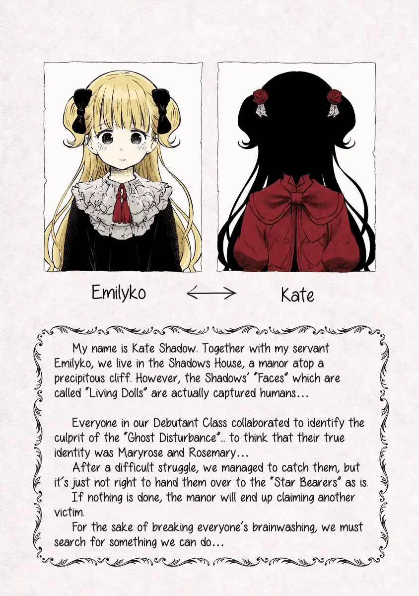 Read Shadows House EN Manga Online