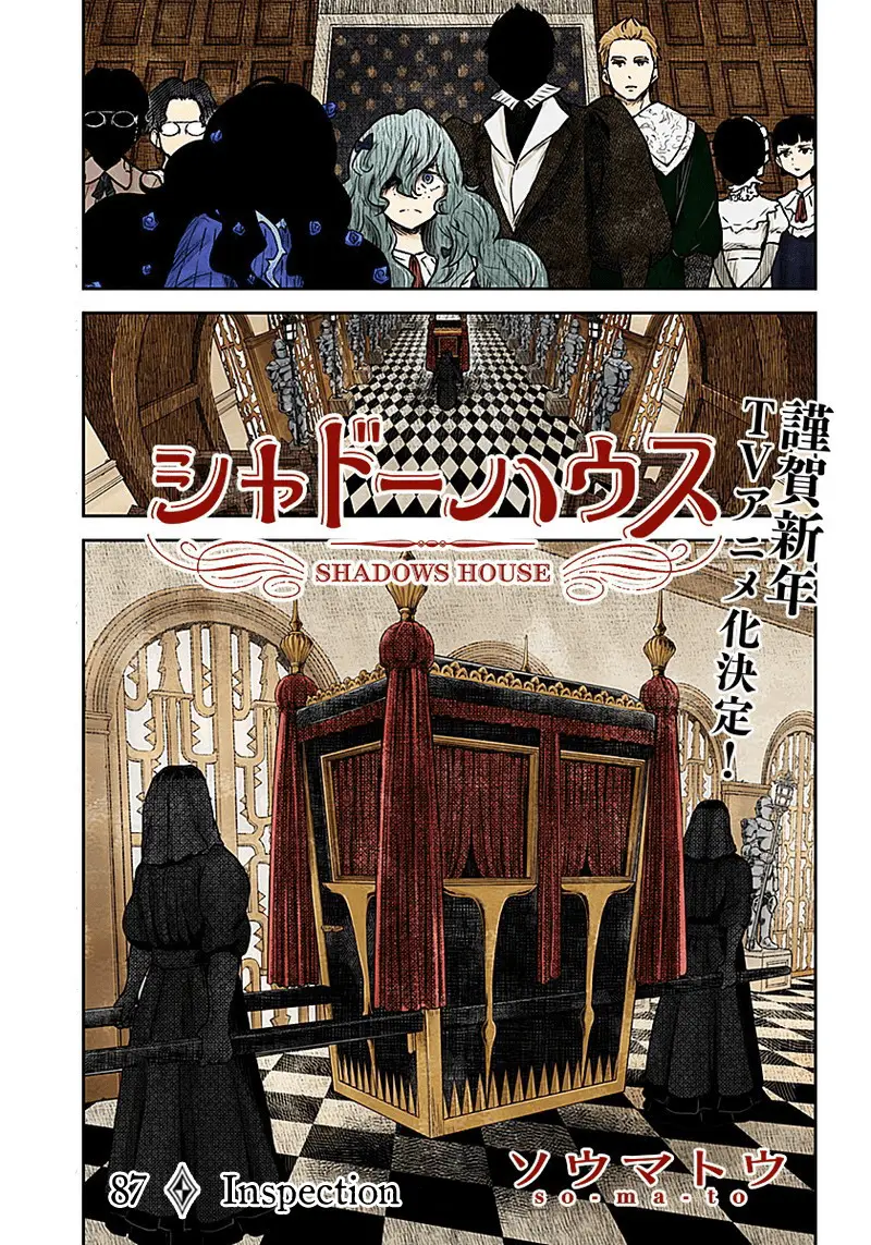 Read Shadows House EN Manga Online