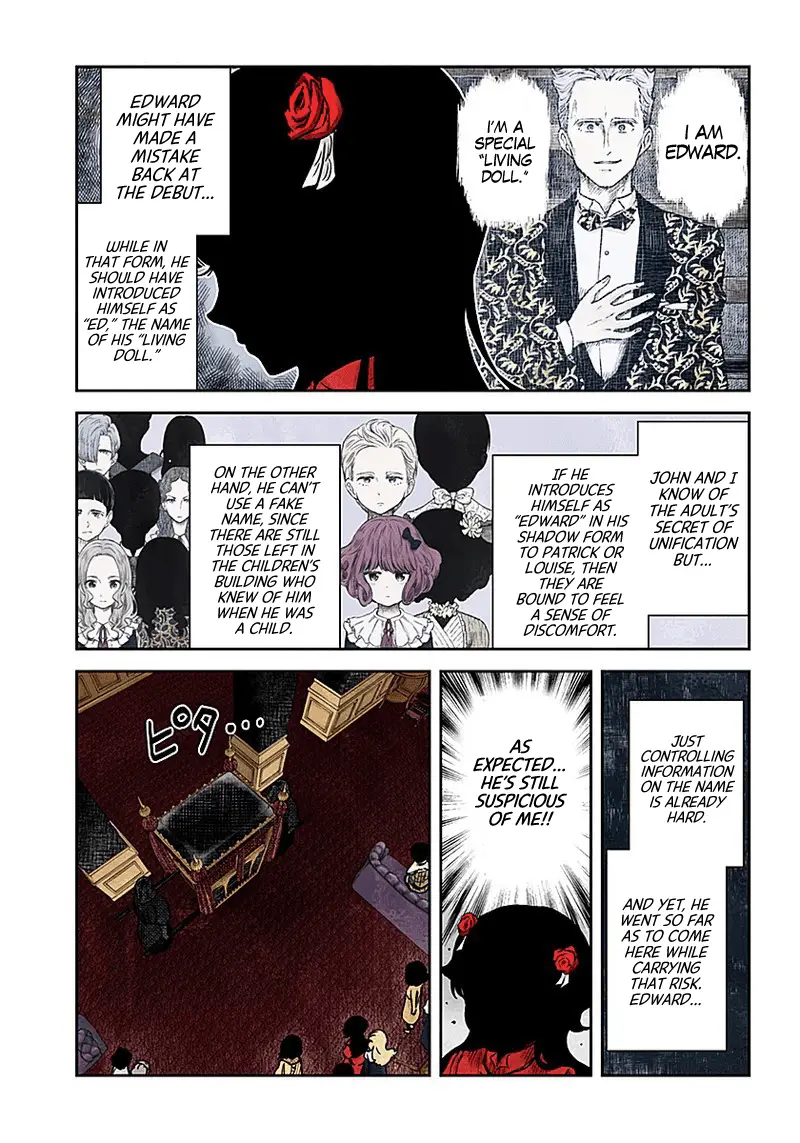 Read Shadows House EN Manga Online