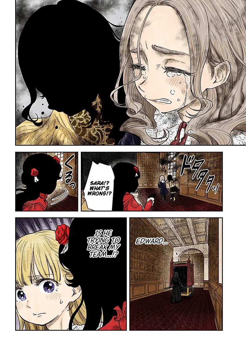 Read Shadows House EN Manga Online