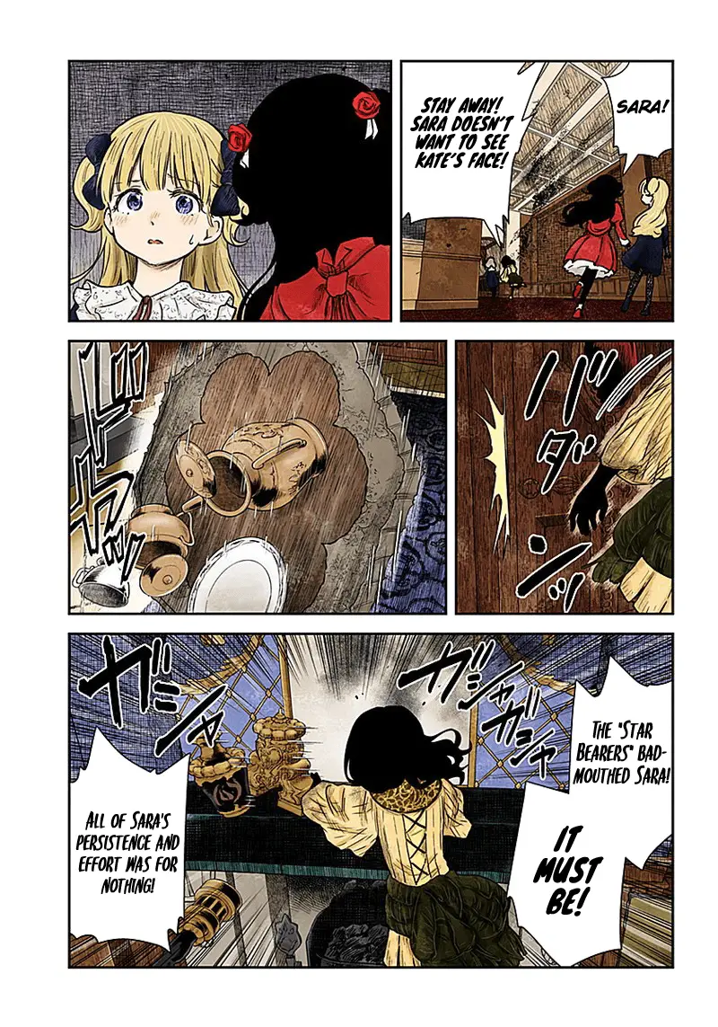 Read Shadows House EN Manga Online