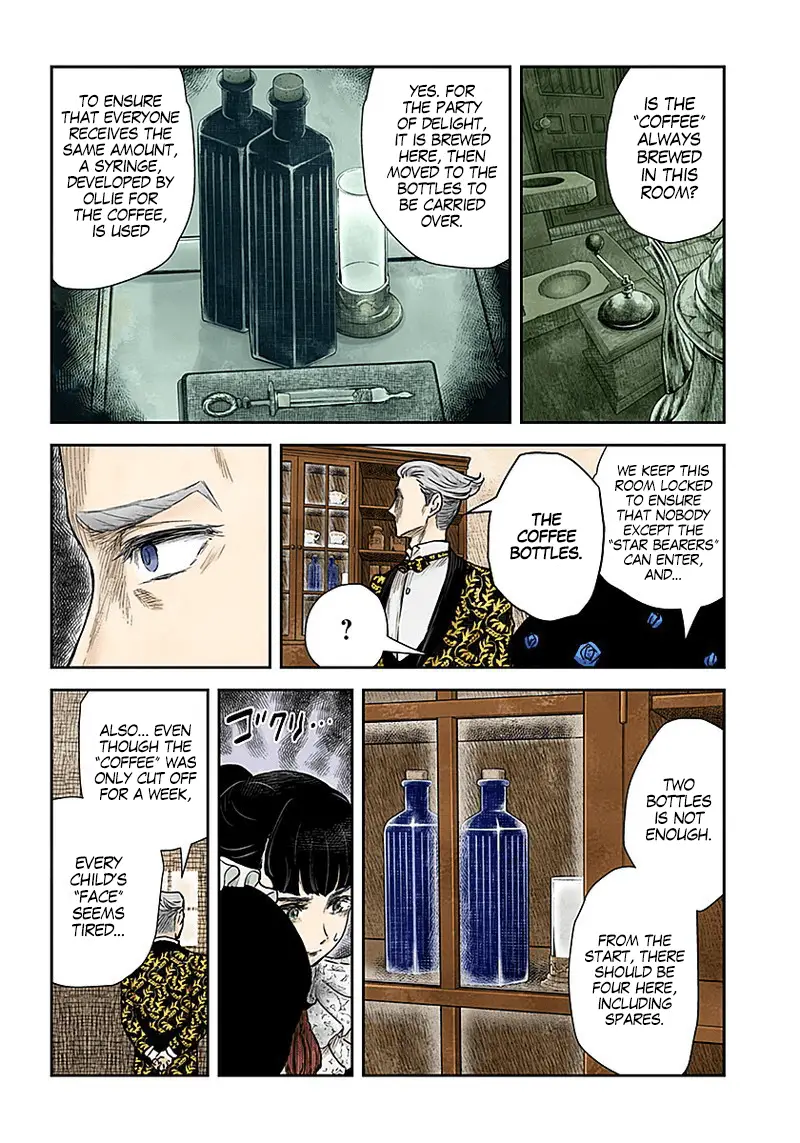 Read Shadows House EN Manga Online