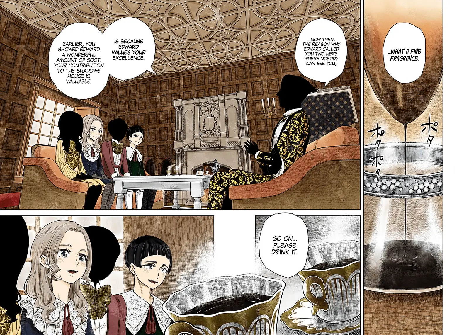 Read Shadows House EN Manga Online