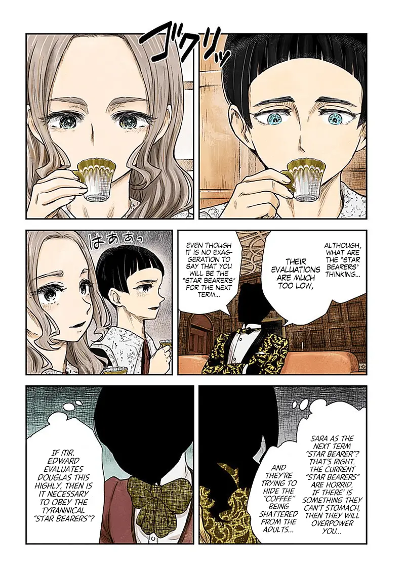 Read Shadows House EN Manga Online