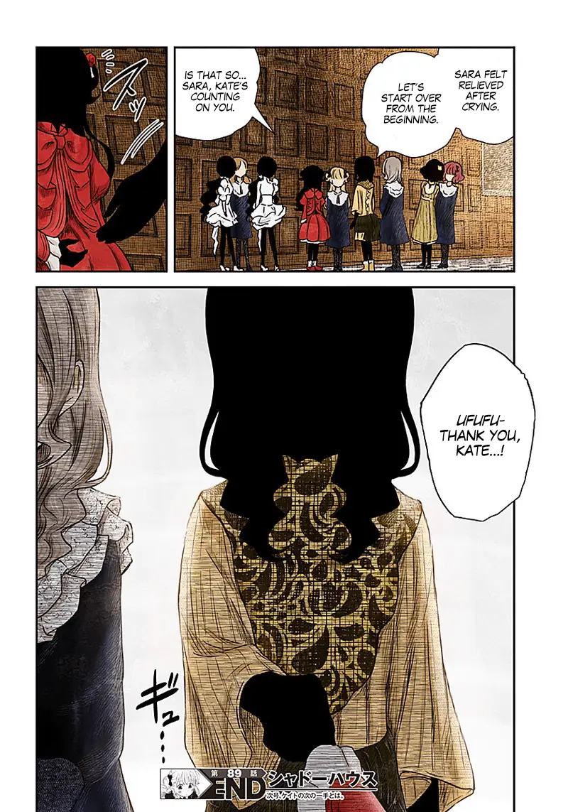 Read Shadows House EN Manga Online