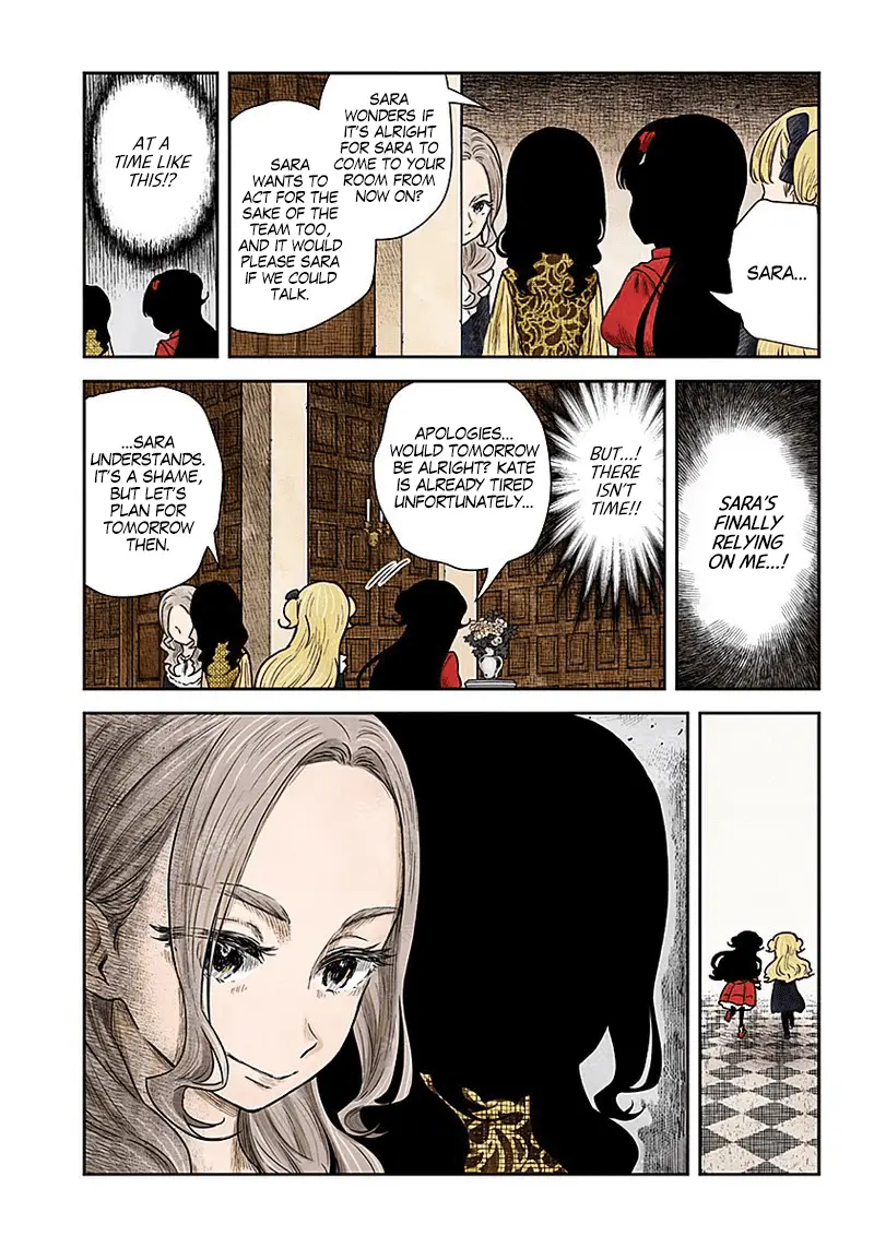 Read Shadows House EN Manga Online