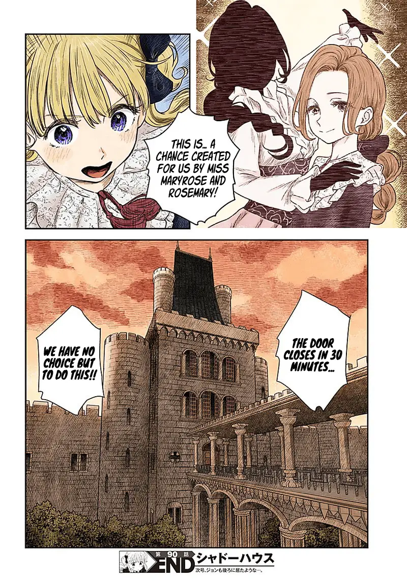 Read Shadows House EN Manga Online