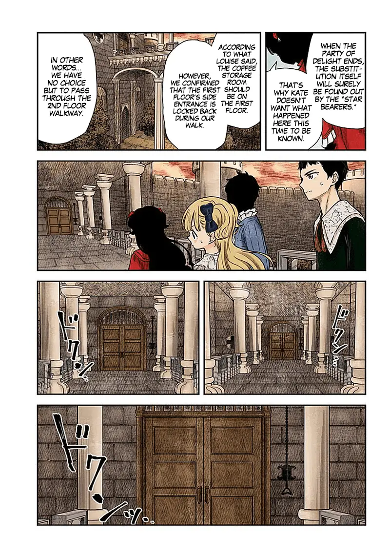 Read Shadows House EN Manga Online