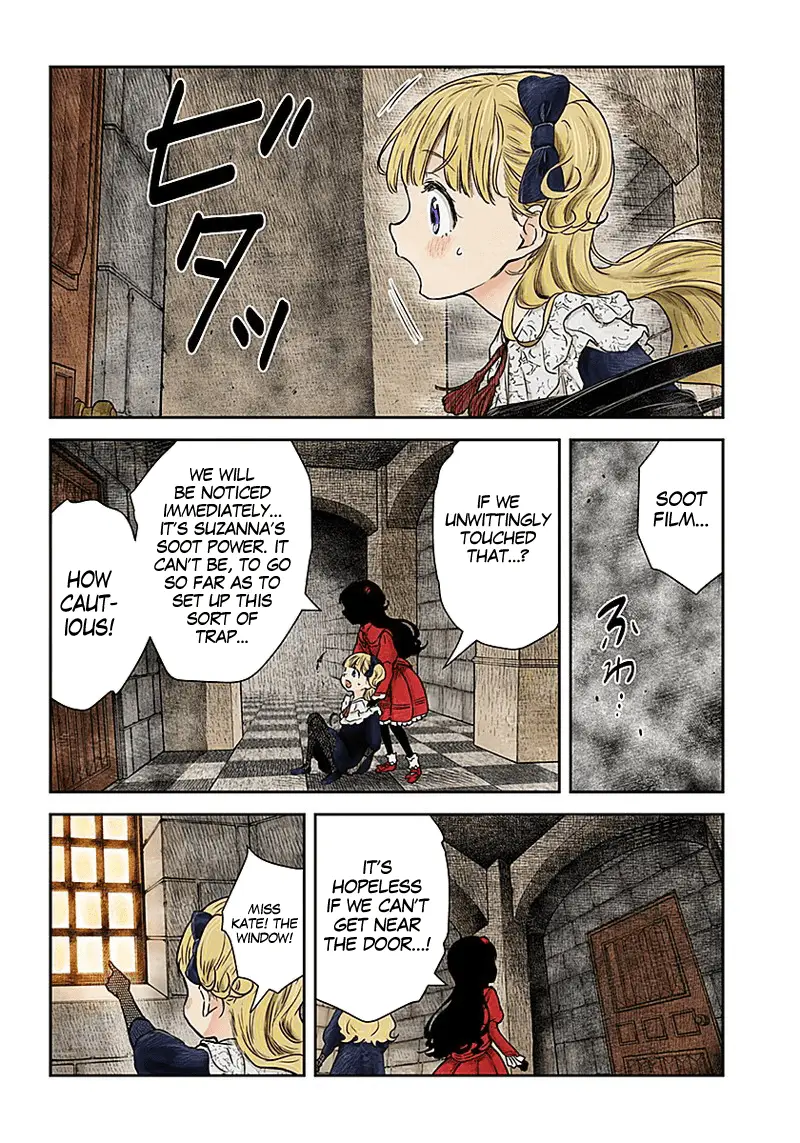 Read Shadows House EN Manga Online