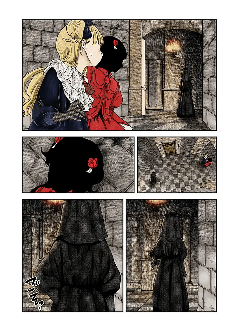 Read Shadows House EN Manga Online