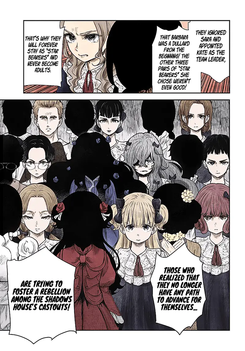Read Shadows House EN Manga Online