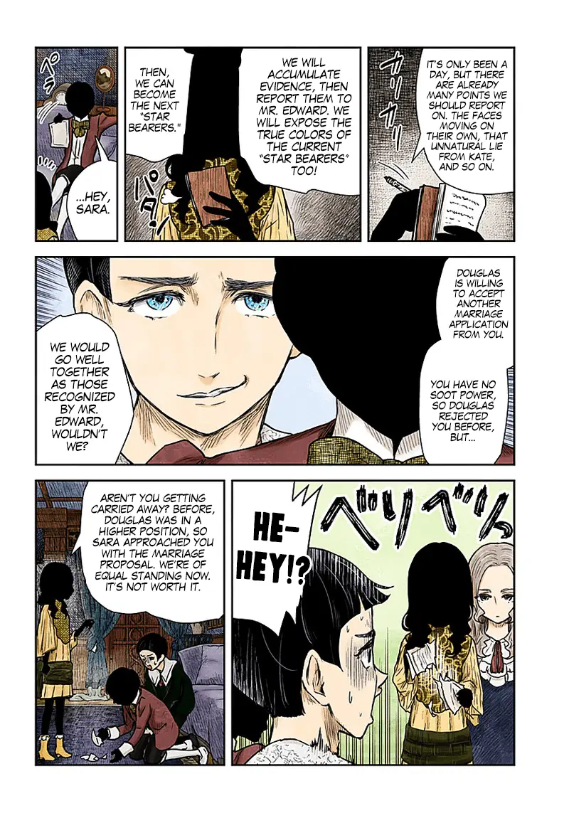 Read Shadows House EN Manga Online