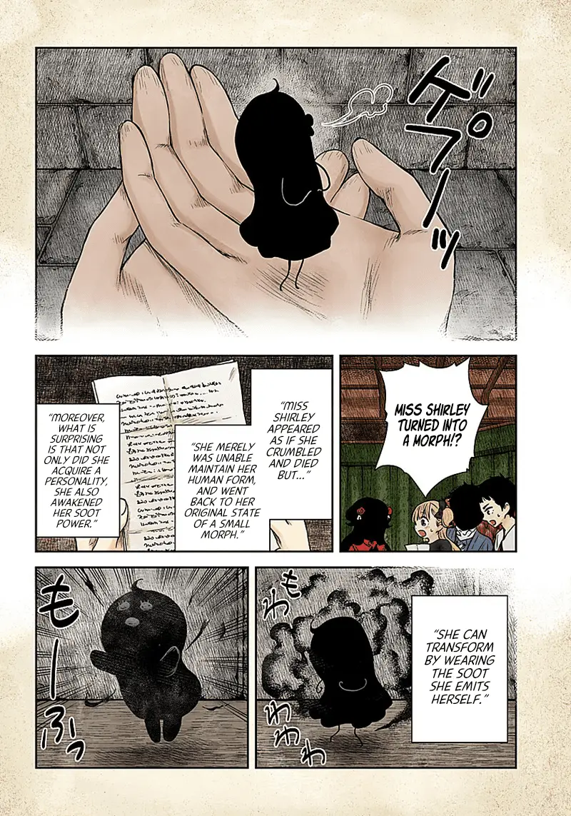 Read Shadows House EN Manga Online