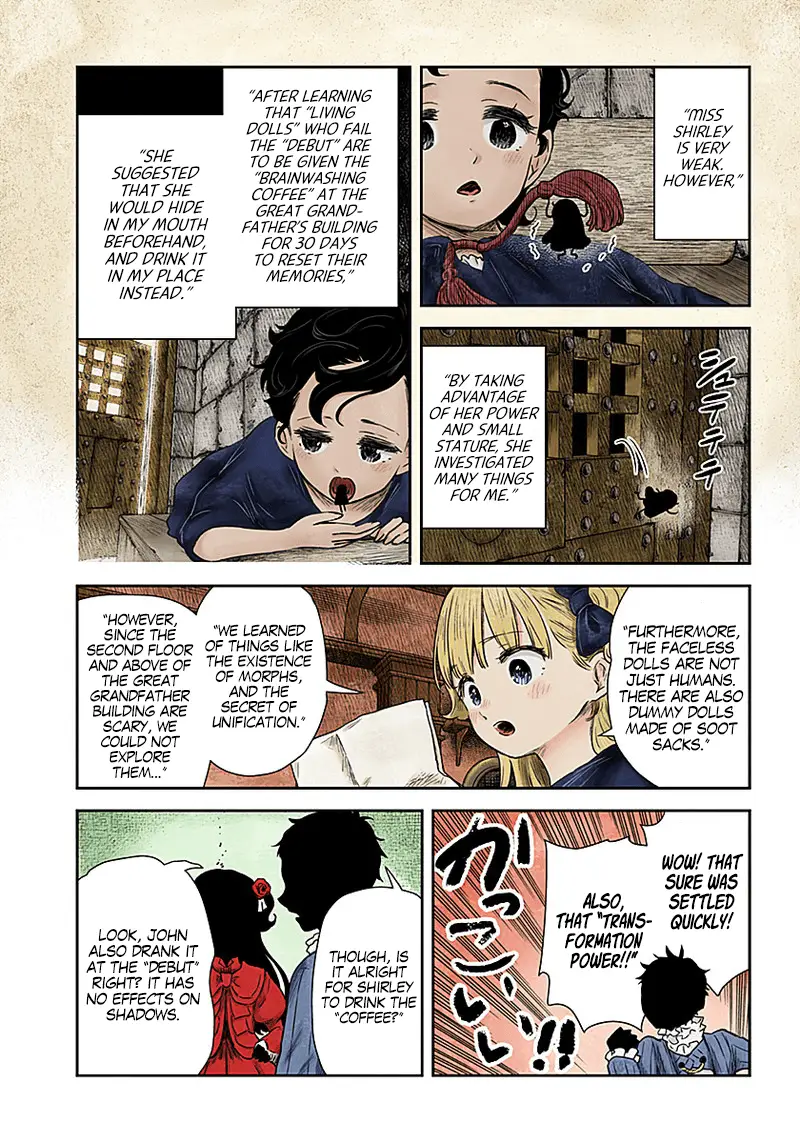 Read Shadows House EN Manga Online