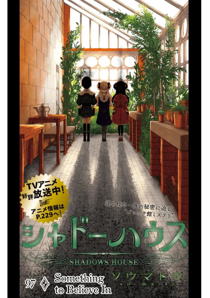 Read Shadows House EN Manga Online