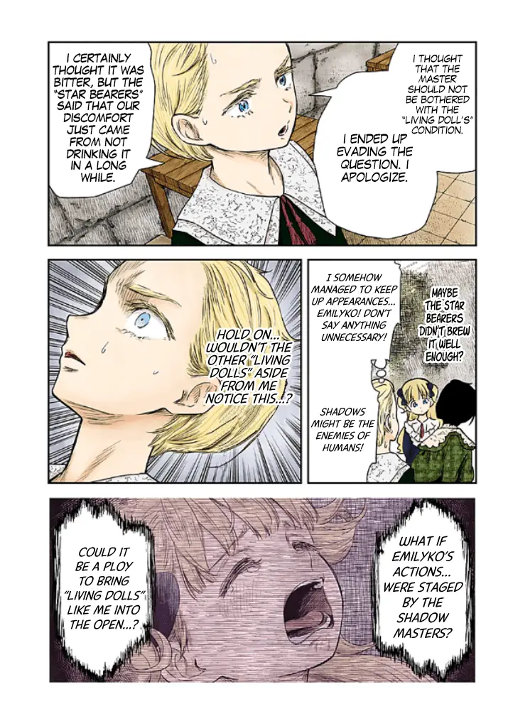 Read Shadows House EN Manga Online