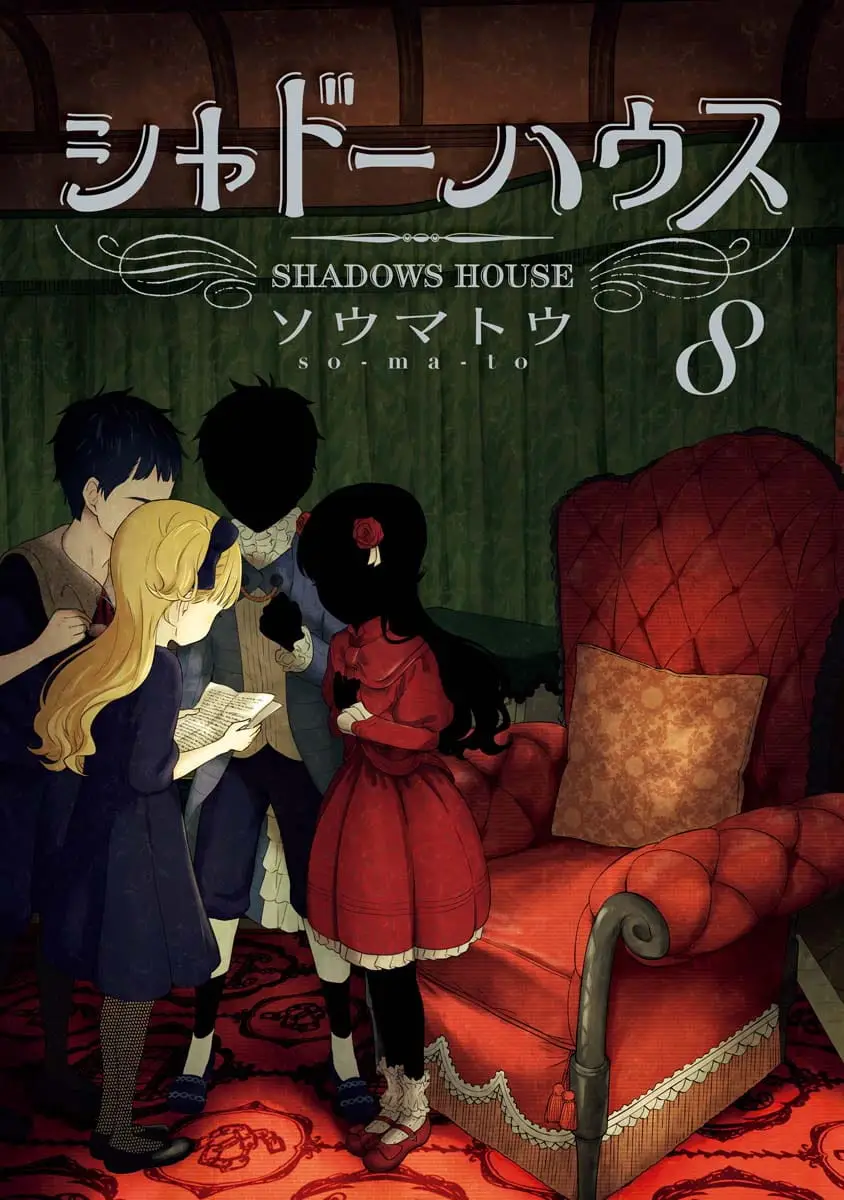 Read Shadows House EN Manga Online