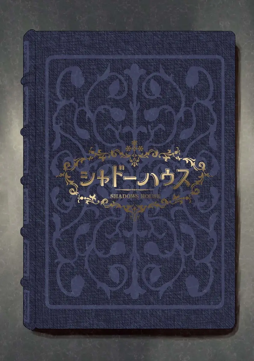Read Shadows House EN Manga Online