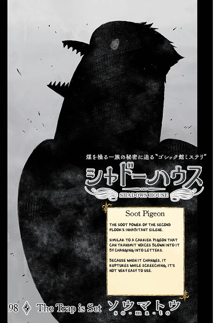 Read Shadows House EN Manga Online