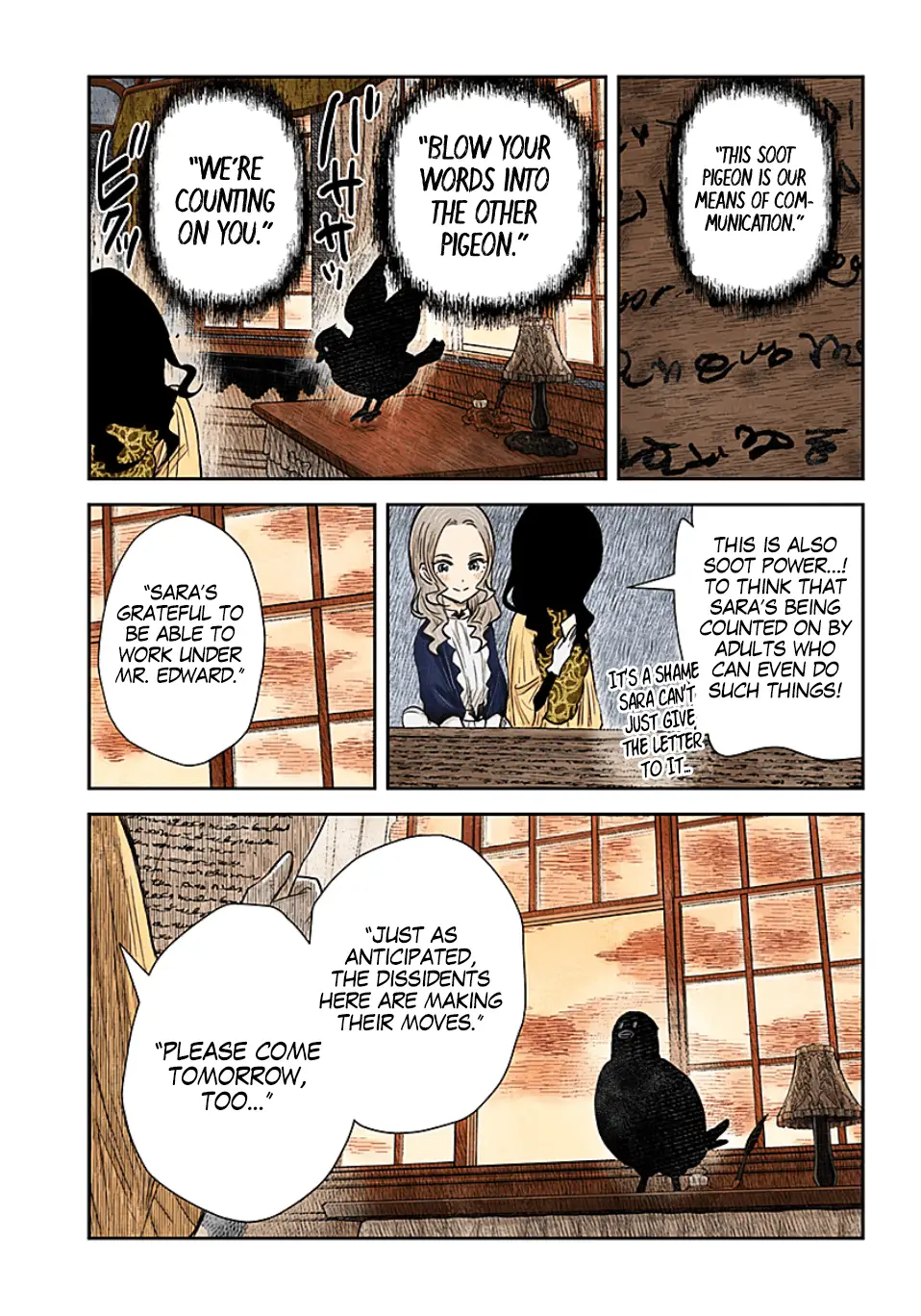 Read Shadows House EN Manga Online