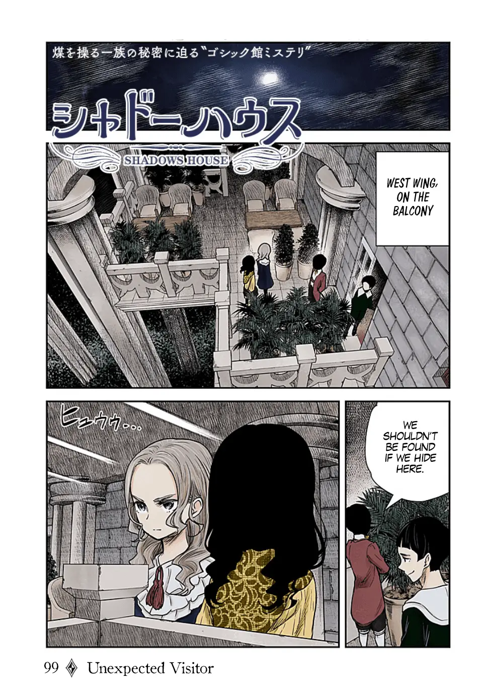Read Shadows House EN Manga Online