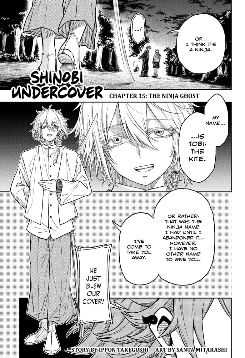 Read Shinobi Undercover EN Manga Online