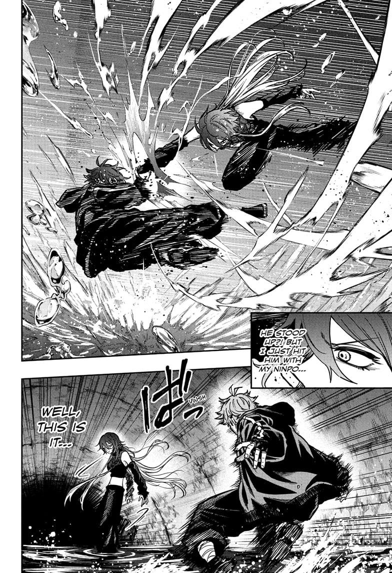 Read Shinobi Undercover EN Manga Online