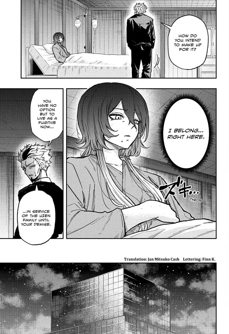 Read Shinobi Undercover EN Manga Online