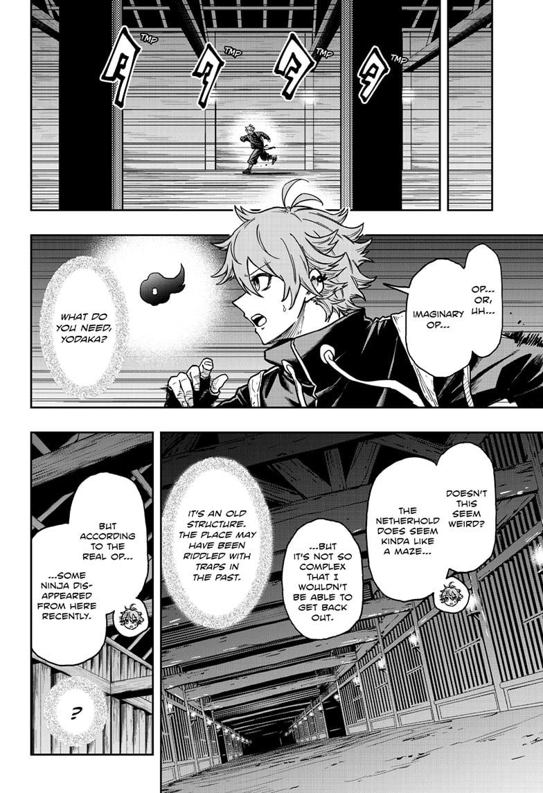 Read Shinobi Undercover EN Manga Online
