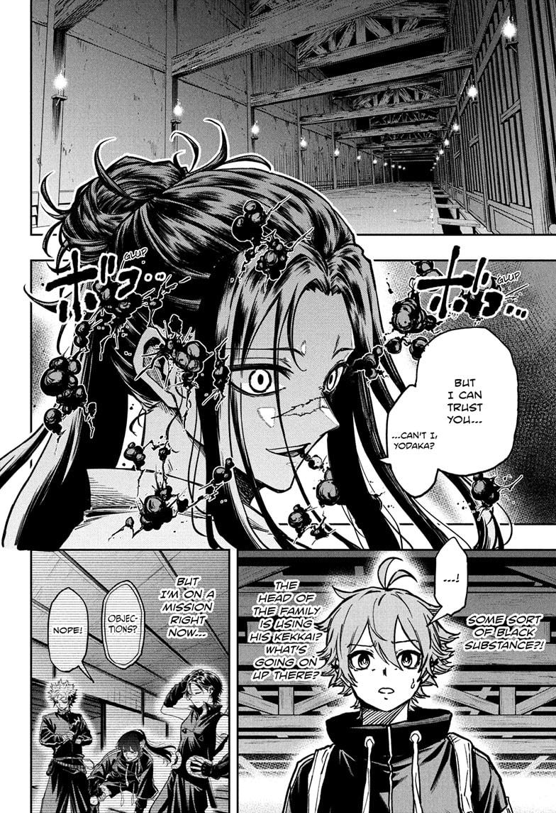 Read Shinobi Undercover EN Manga Online