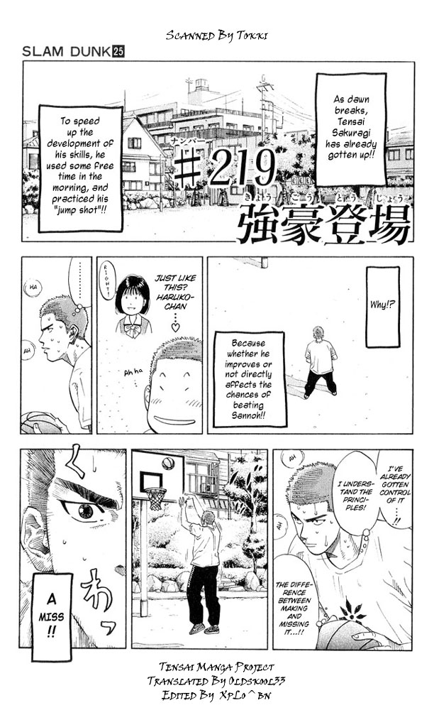 Read Slam Dunk EN Manga Online