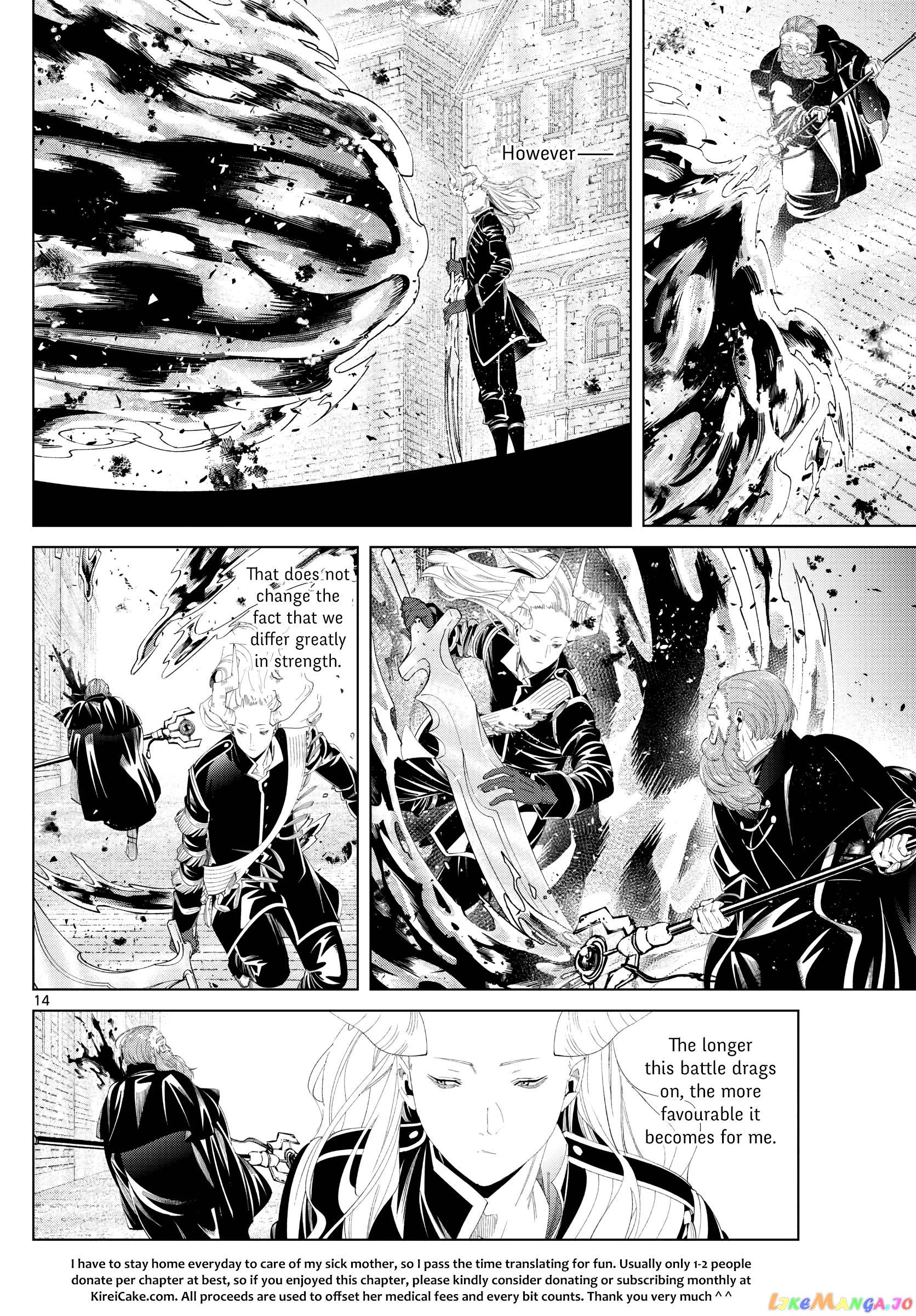 Read Sousou No Frieren EN Manga Online