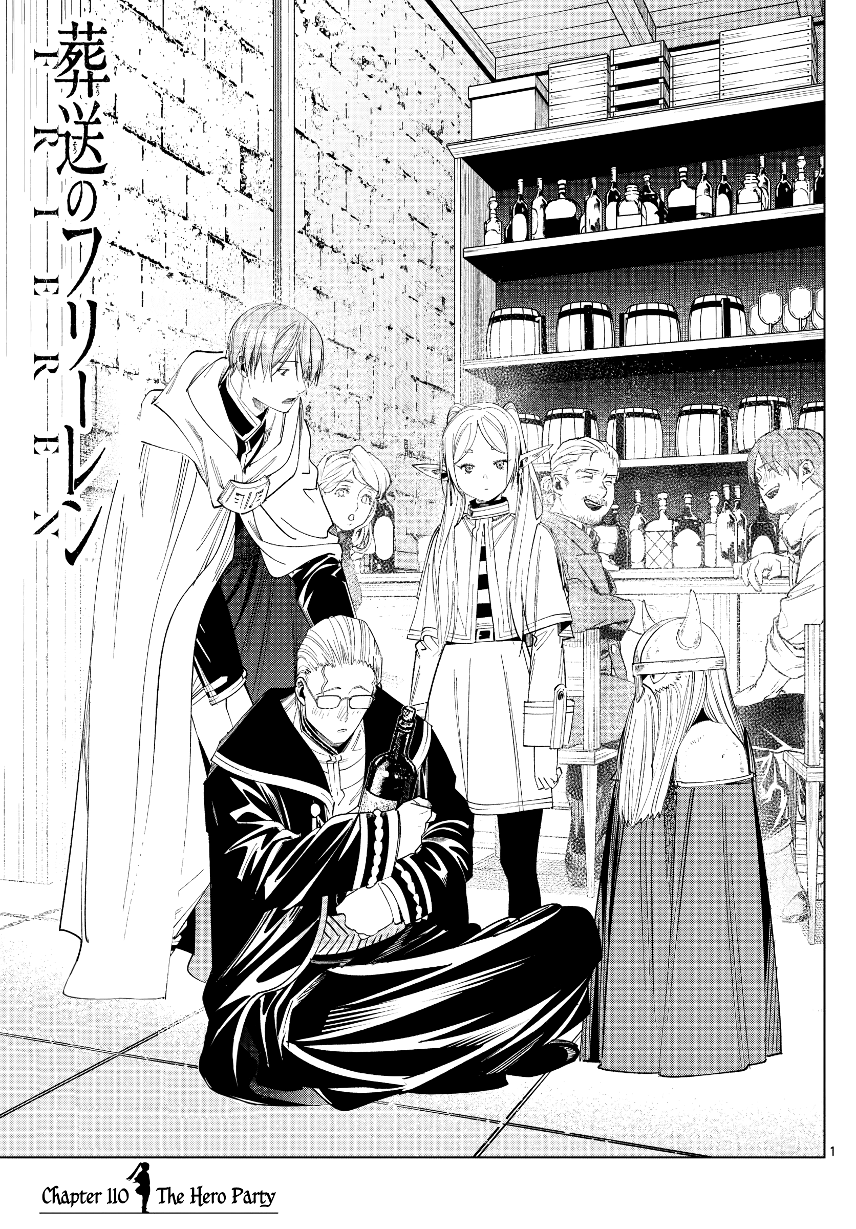 Read Sousou No Frieren EN Manga Online