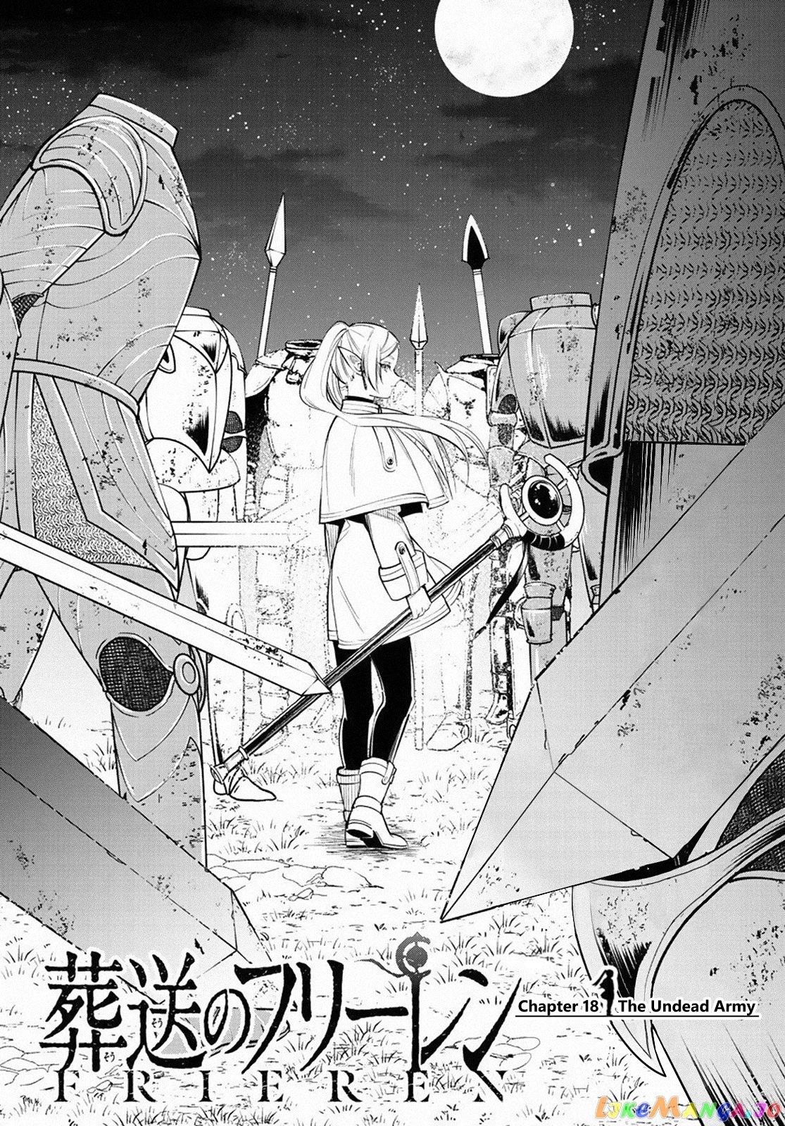 Read Sousou No Frieren EN Manga Online
