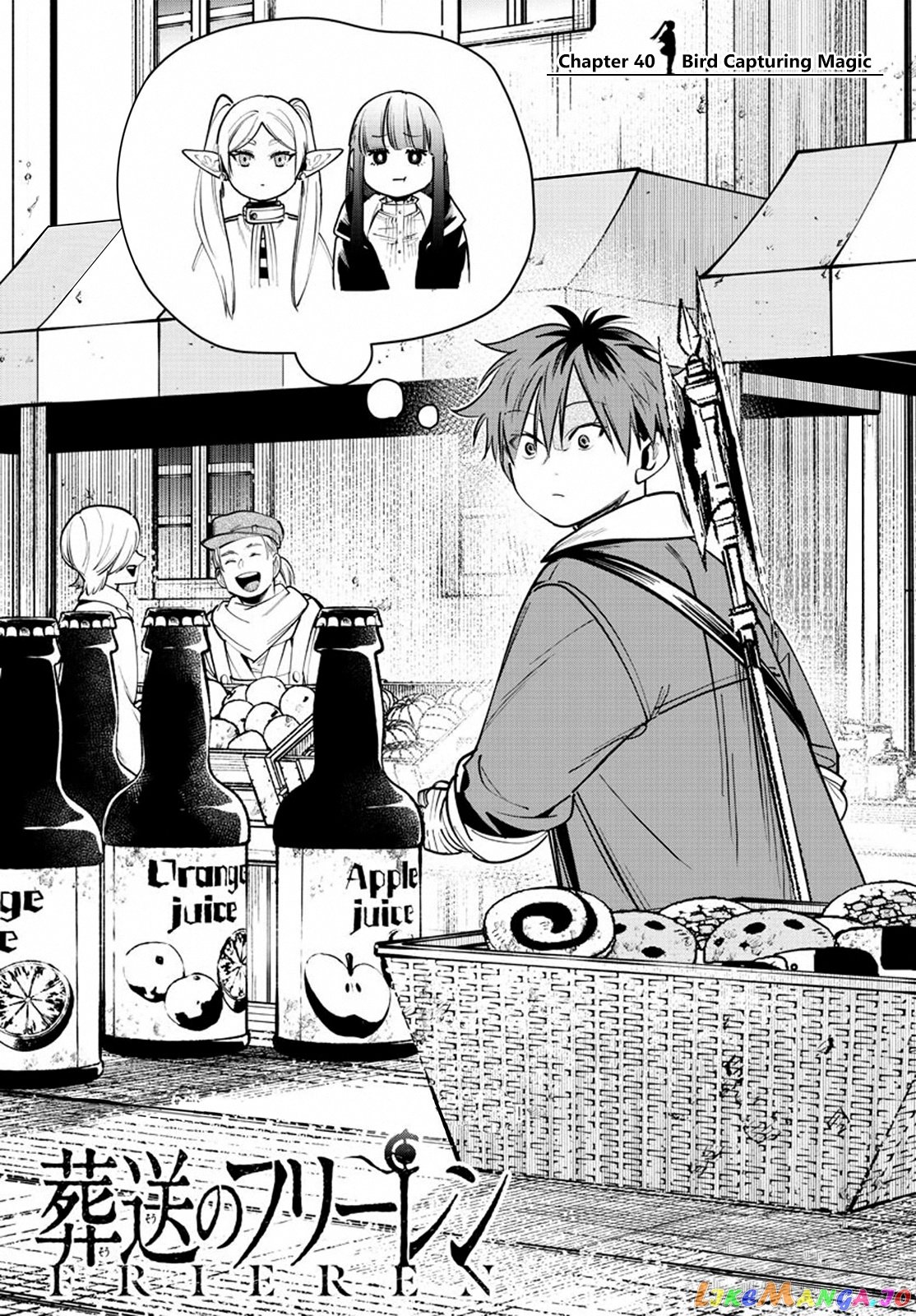 Read Sousou No Frieren EN Manga Online