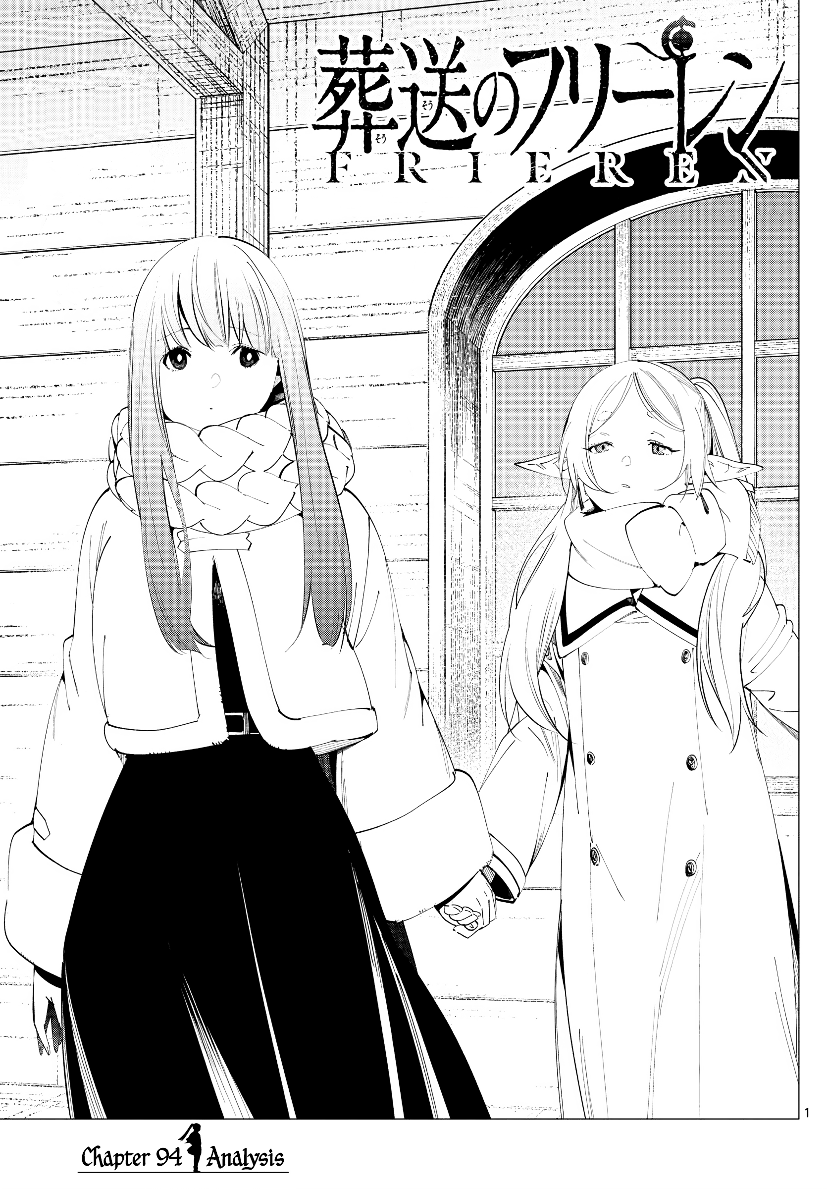 Read Sousou No Frieren EN Manga Online