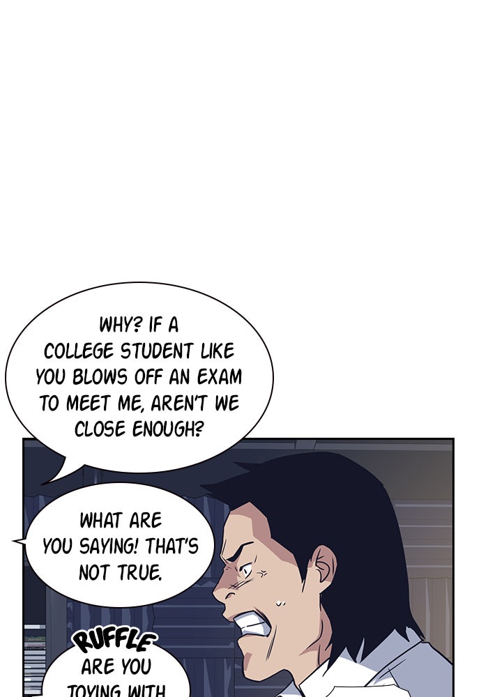 Read Study Group EN Manga Online