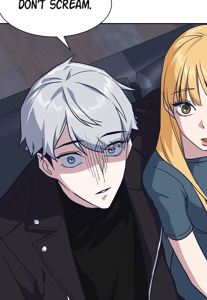 Read Study Group EN Manga Online