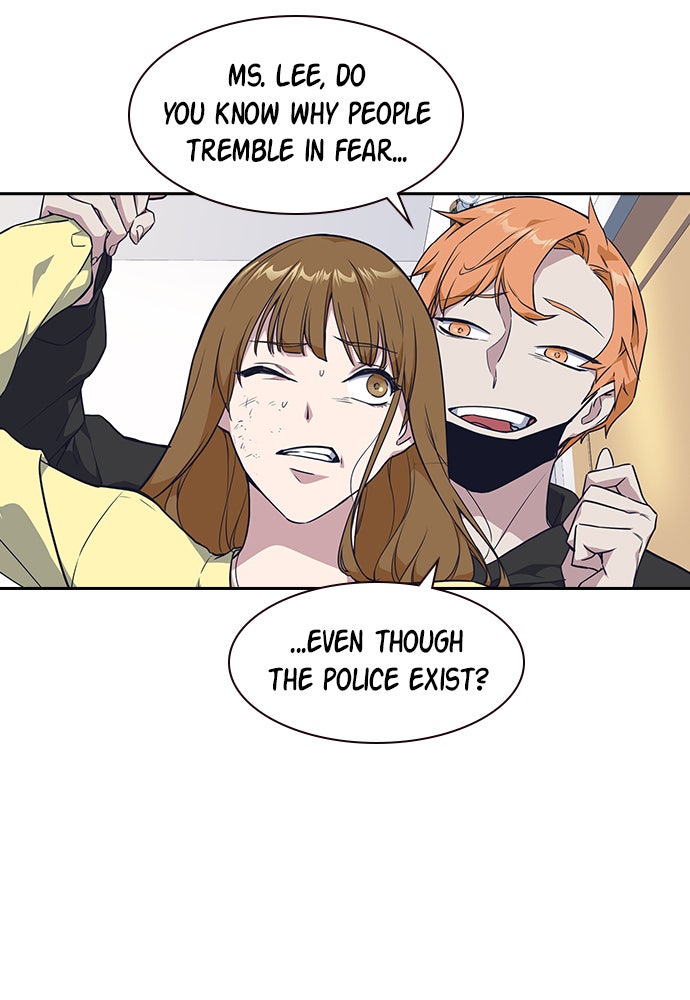 Read Study Group EN Manga Online