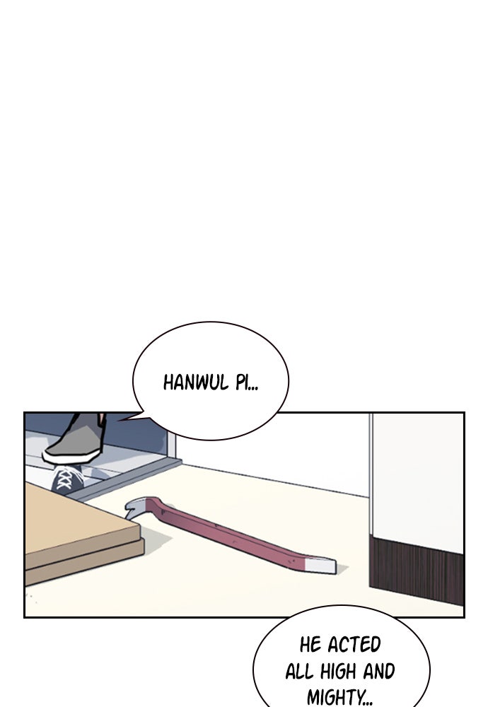 Read Study Group EN Manga Online