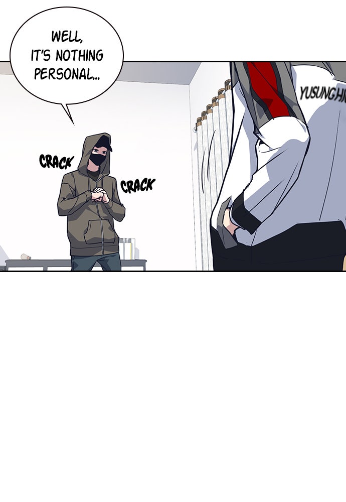 Read Study Group EN Manga Online