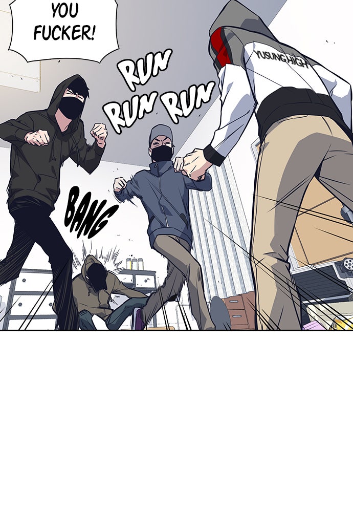 Read Study Group EN Manga Online