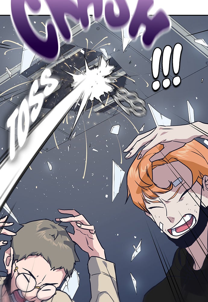 Read Study Group EN Manga Online