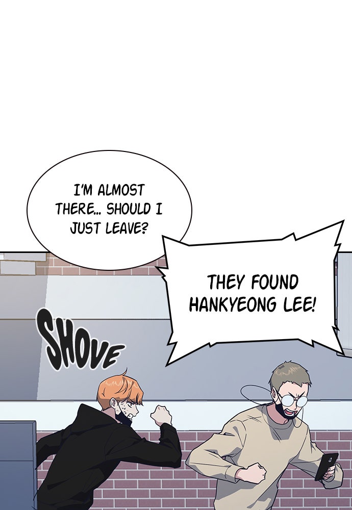 Read Study Group EN Manga Online