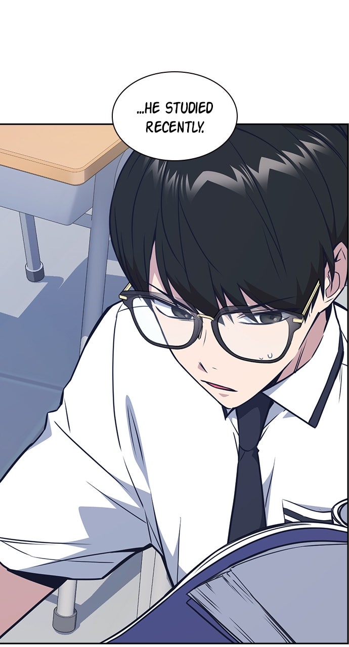 Read Study Group EN Manga Online