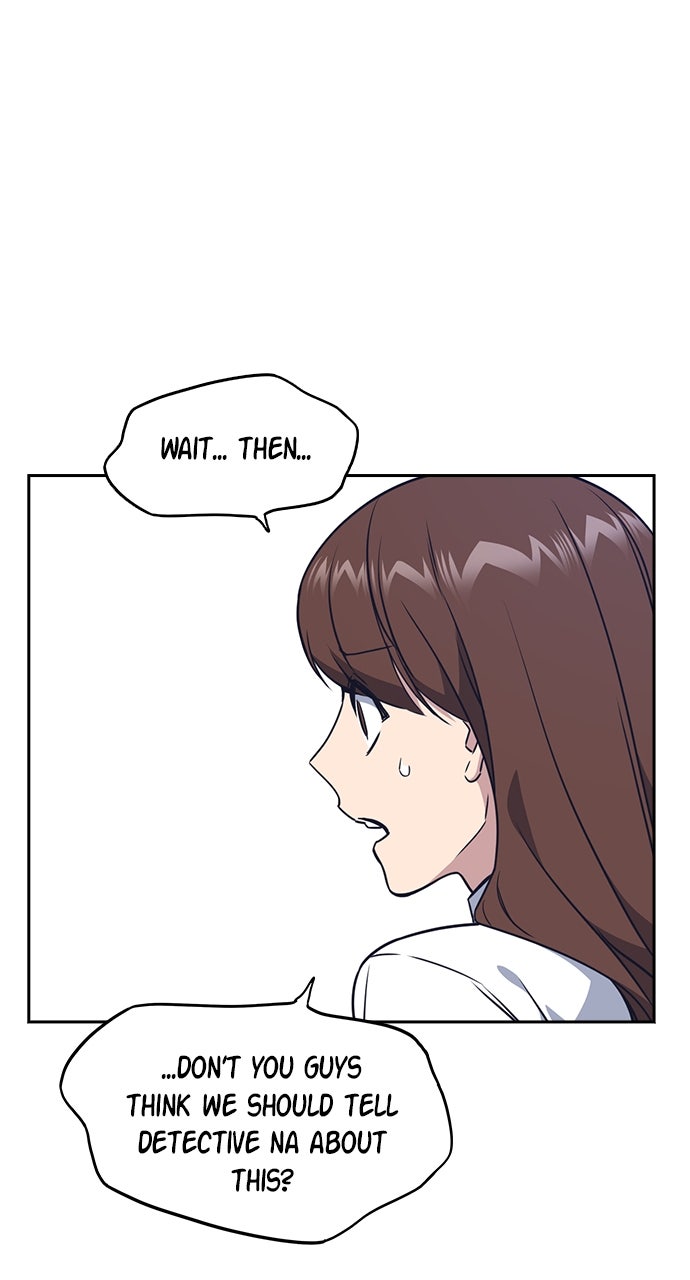 Read Study Group EN Manga Online