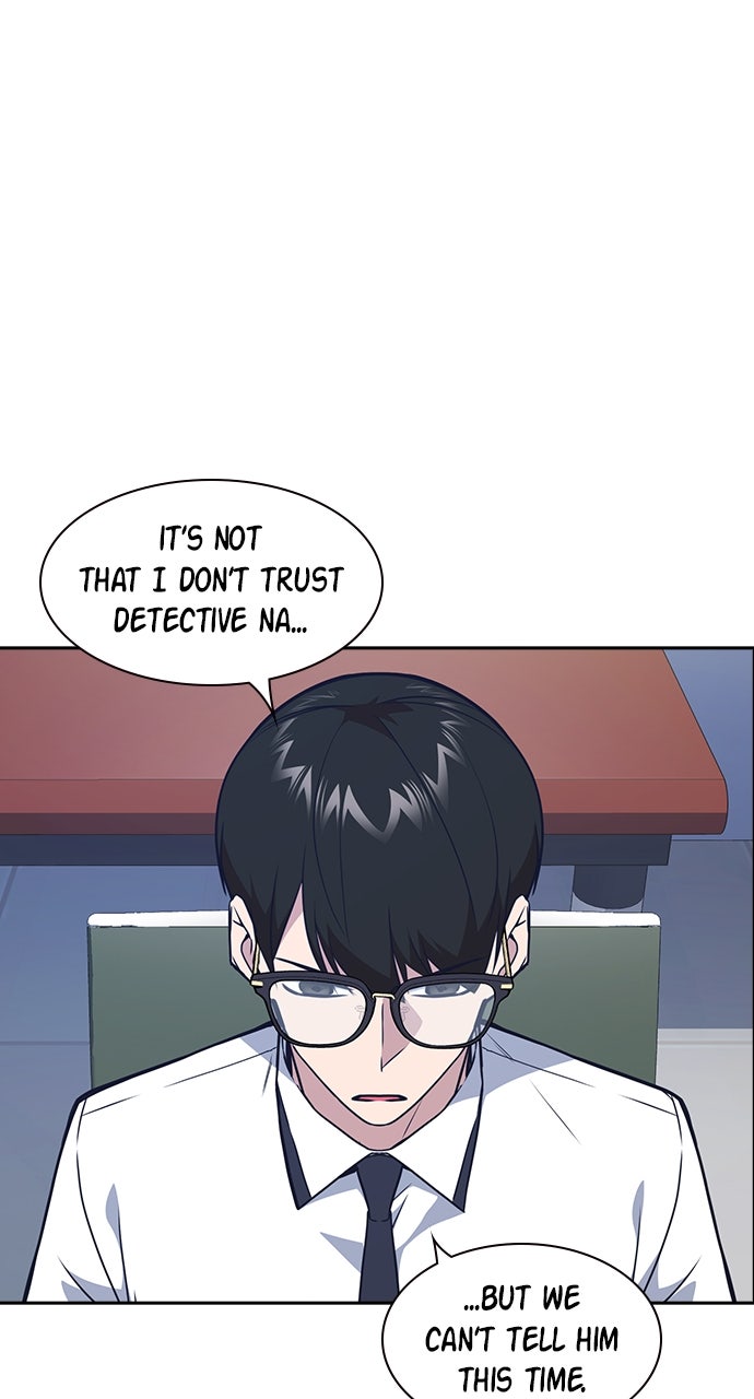 Read Study Group EN Manga Online