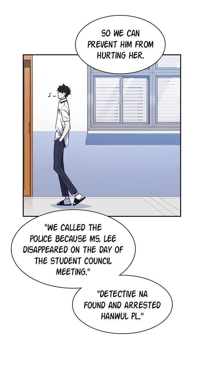 Read Study Group EN Manga Online