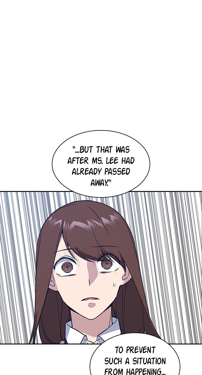 Read Study Group EN Manga Online
